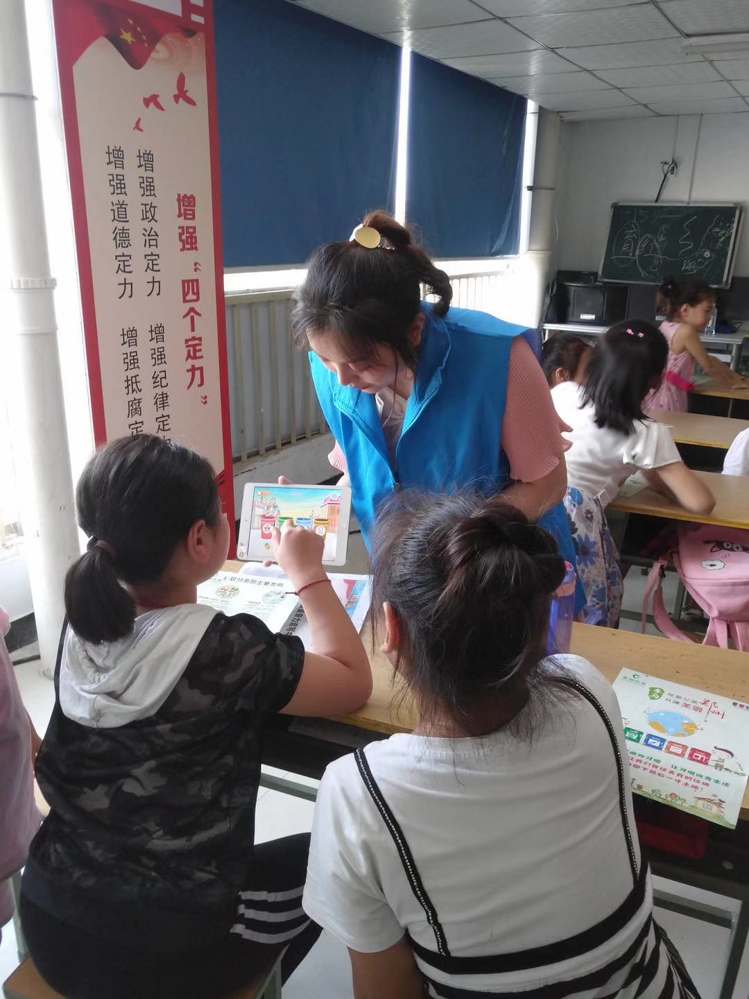 1564647657613059102.jpg 微信图片_20190801160000.jpg